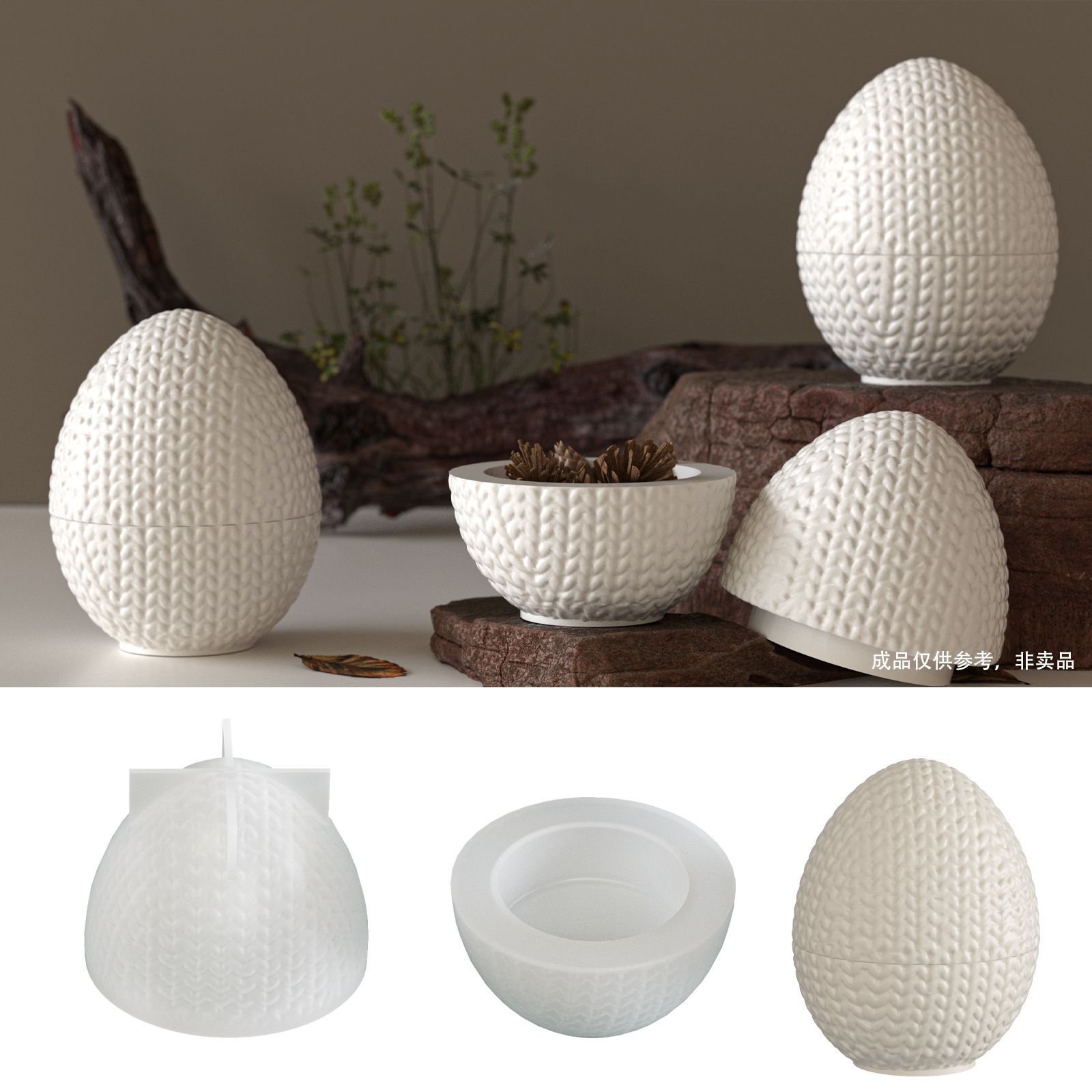 Candle Making Yarn - DIY Knitting Yarn Egg Epoxy Silicone