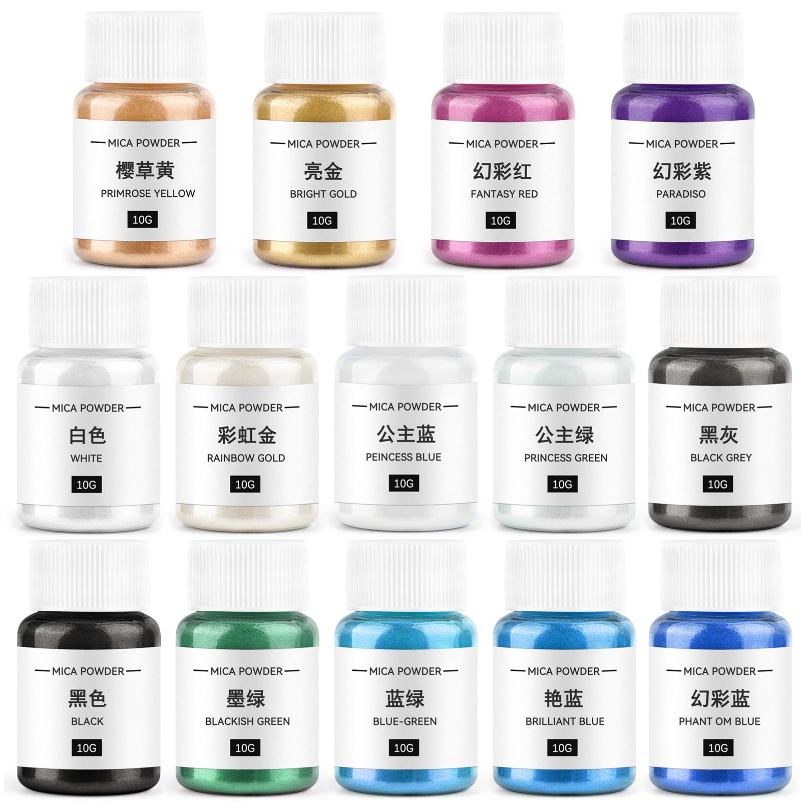 Candle Making Business - 10g Candle Coloring Agent Pearlescent Mica