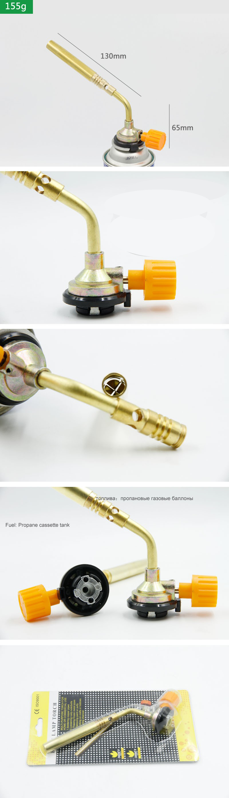 Butane Burner Welding Gas Torc - đánh giá và giá Heat Gun Embossing